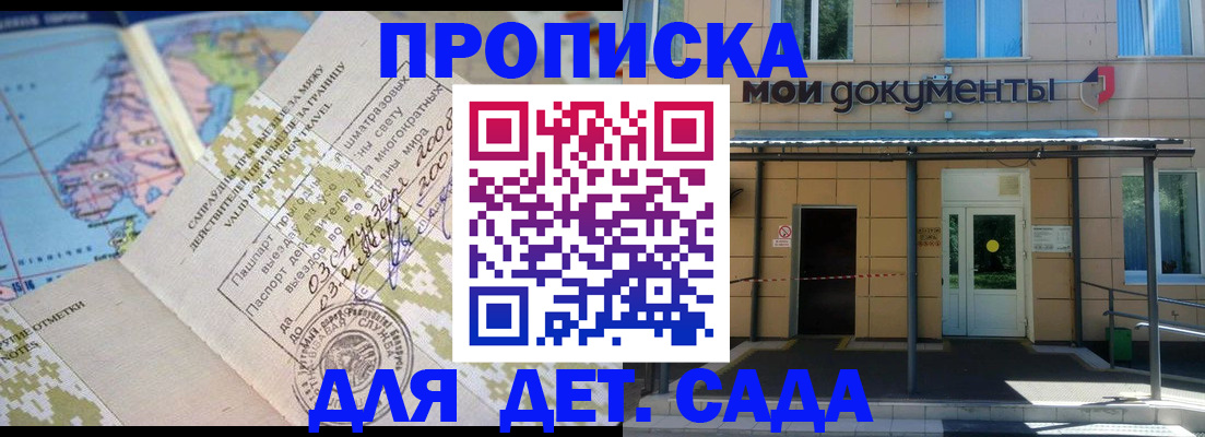 форма 3 в Боровичах